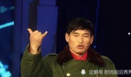 抖音爆料大衣哥视频,大衣哥幕后生活，真实一面引网友热议