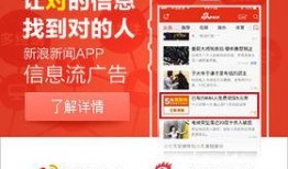 湖北最新爆料消息今天,揭秘神秘事件背后的真相