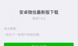 最新通行证爆料新闻,揭秘通行证新规与实施细节